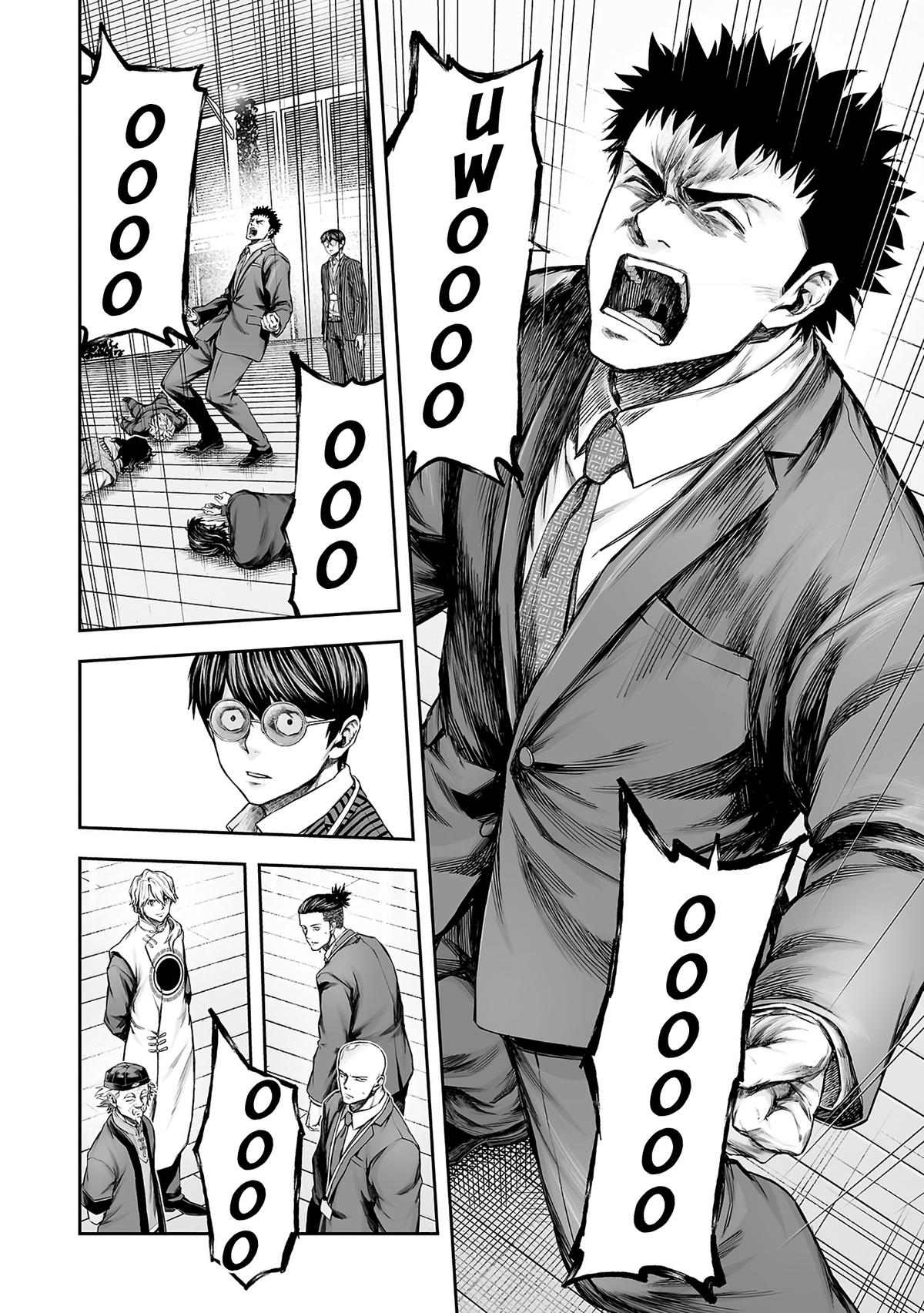 Tsuyoshi: Daremo Katenai, Aitsu ni wa Chap 353 - Next Chap 354