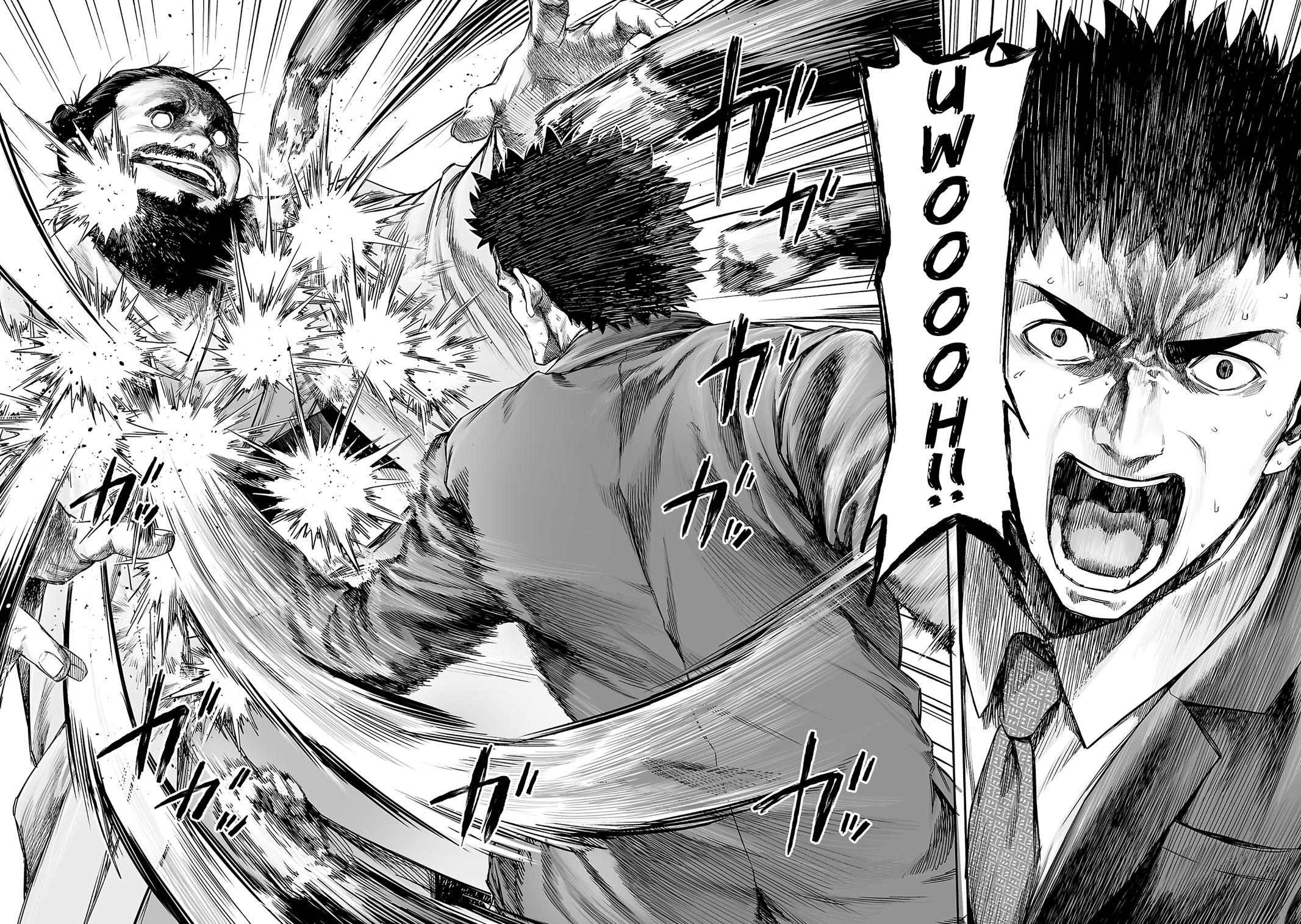 Tsuyoshi: Daremo Katenai, Aitsu ni wa Chap 353 - Next Chap 354
