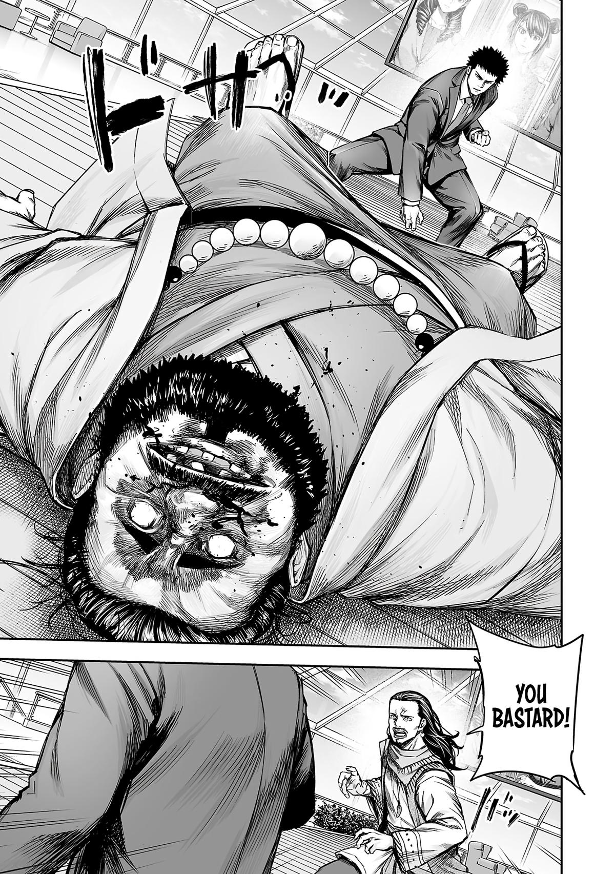 Tsuyoshi: Daremo Katenai, Aitsu ni wa Chap 353 - Next Chap 354