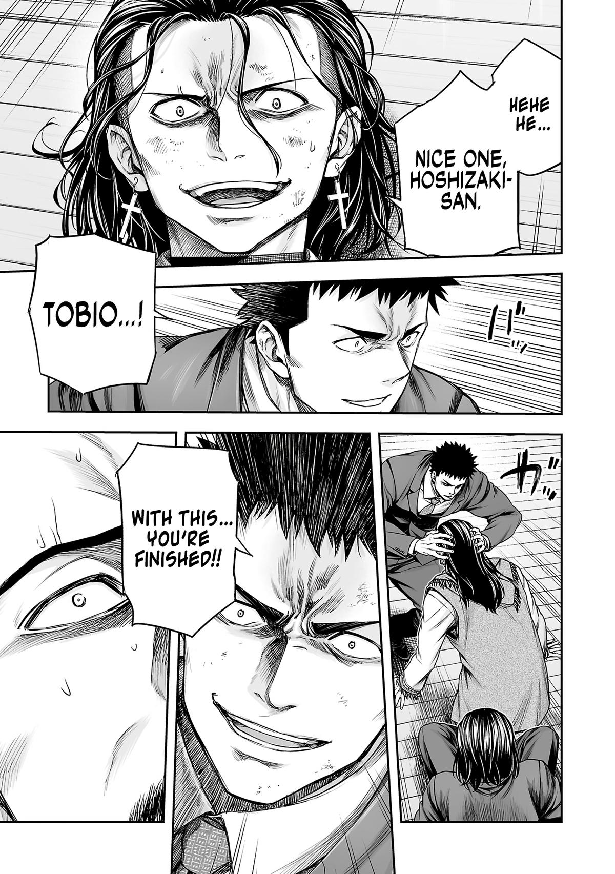 Tsuyoshi: Daremo Katenai, Aitsu ni wa Chap 353 - Next Chap 354