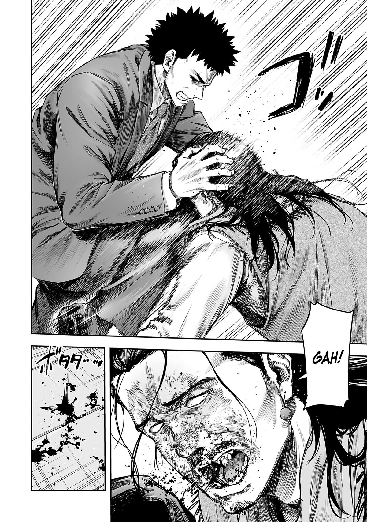 Tsuyoshi: Daremo Katenai, Aitsu ni wa Chap 353 - Next Chap 354