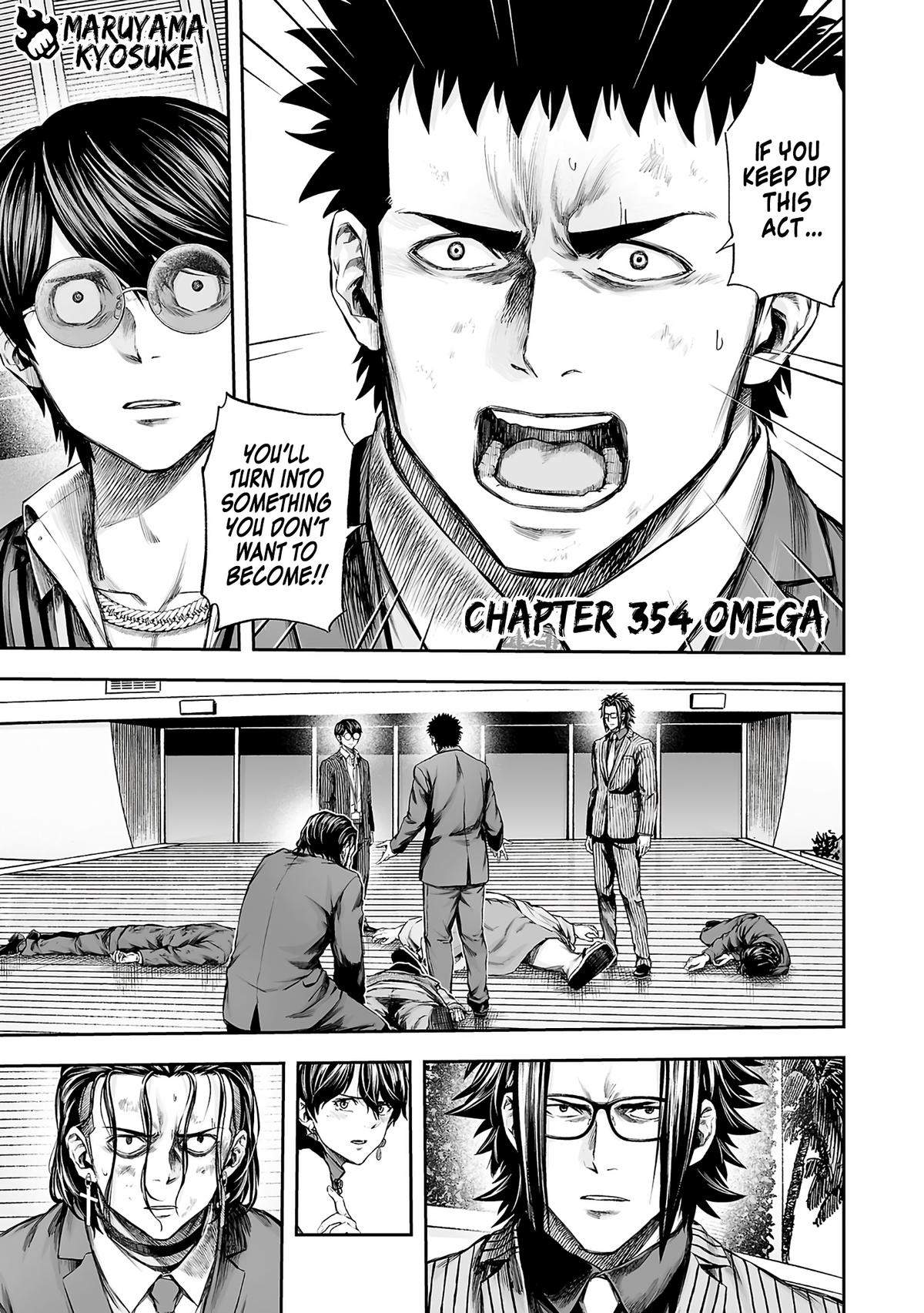 Tsuyoshi: Daremo Katenai, Aitsu ni wa Chap 354 - Next Chap 355