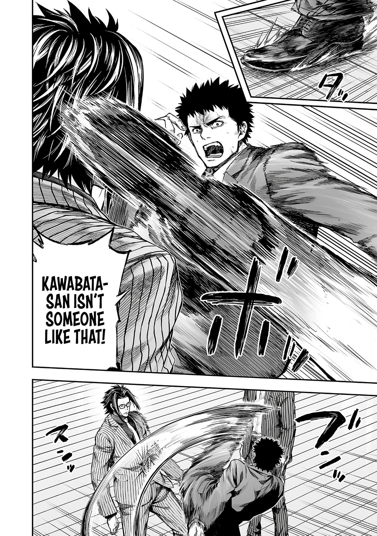 Tsuyoshi: Daremo Katenai, Aitsu ni wa Chap 354 - Next Chap 355