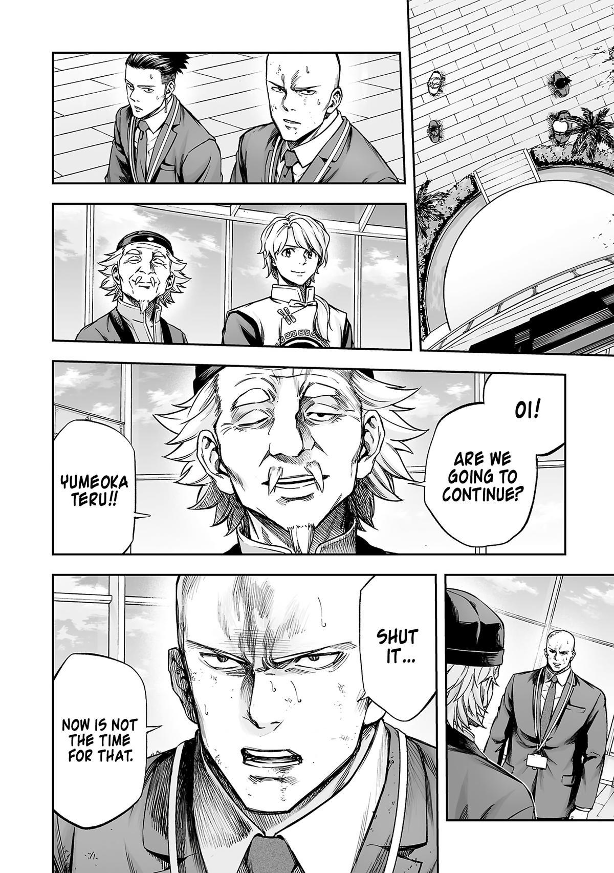 Tsuyoshi: Daremo Katenai, Aitsu ni wa Chap 354 - Next Chap 355