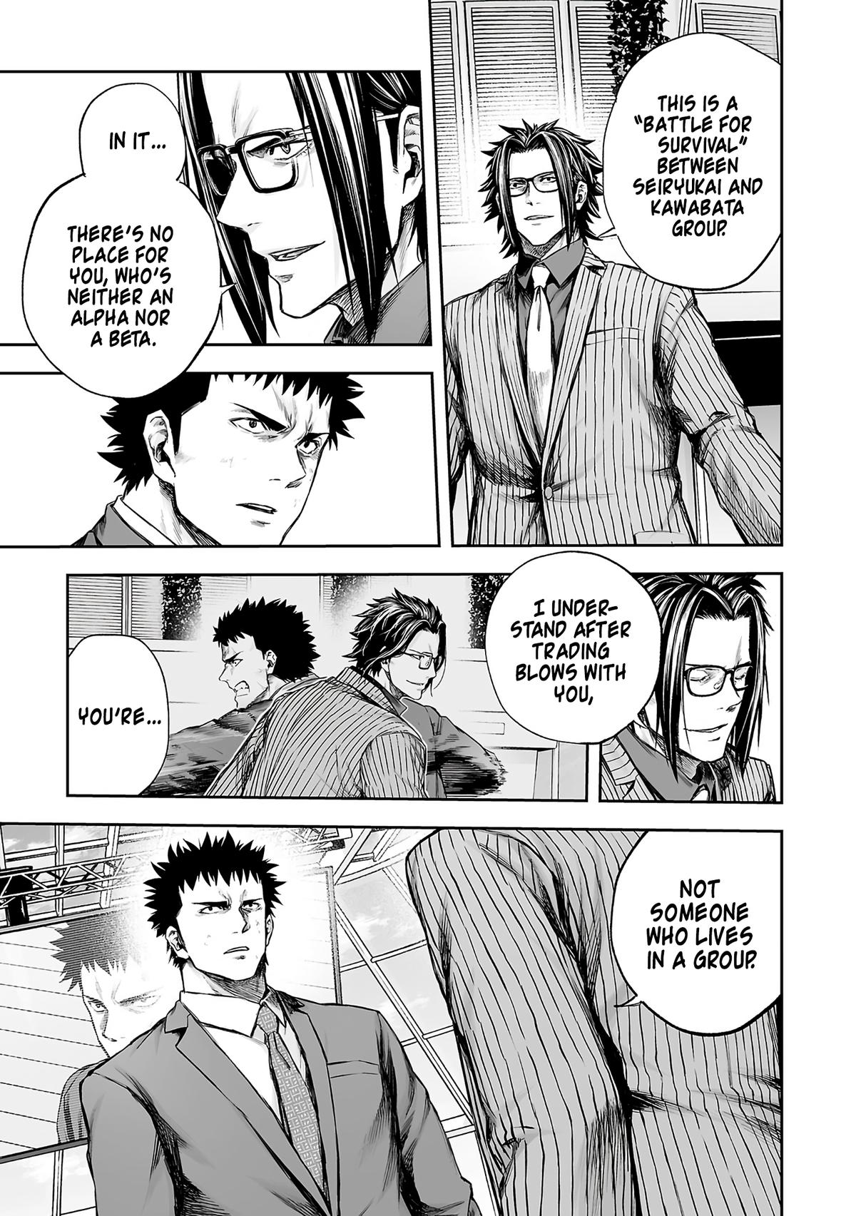 Tsuyoshi: Daremo Katenai, Aitsu ni wa Chap 354 - Next Chap 355