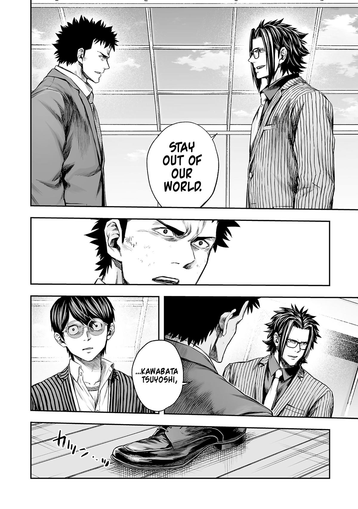 Tsuyoshi: Daremo Katenai, Aitsu ni wa Chap 354 - Next Chap 355
