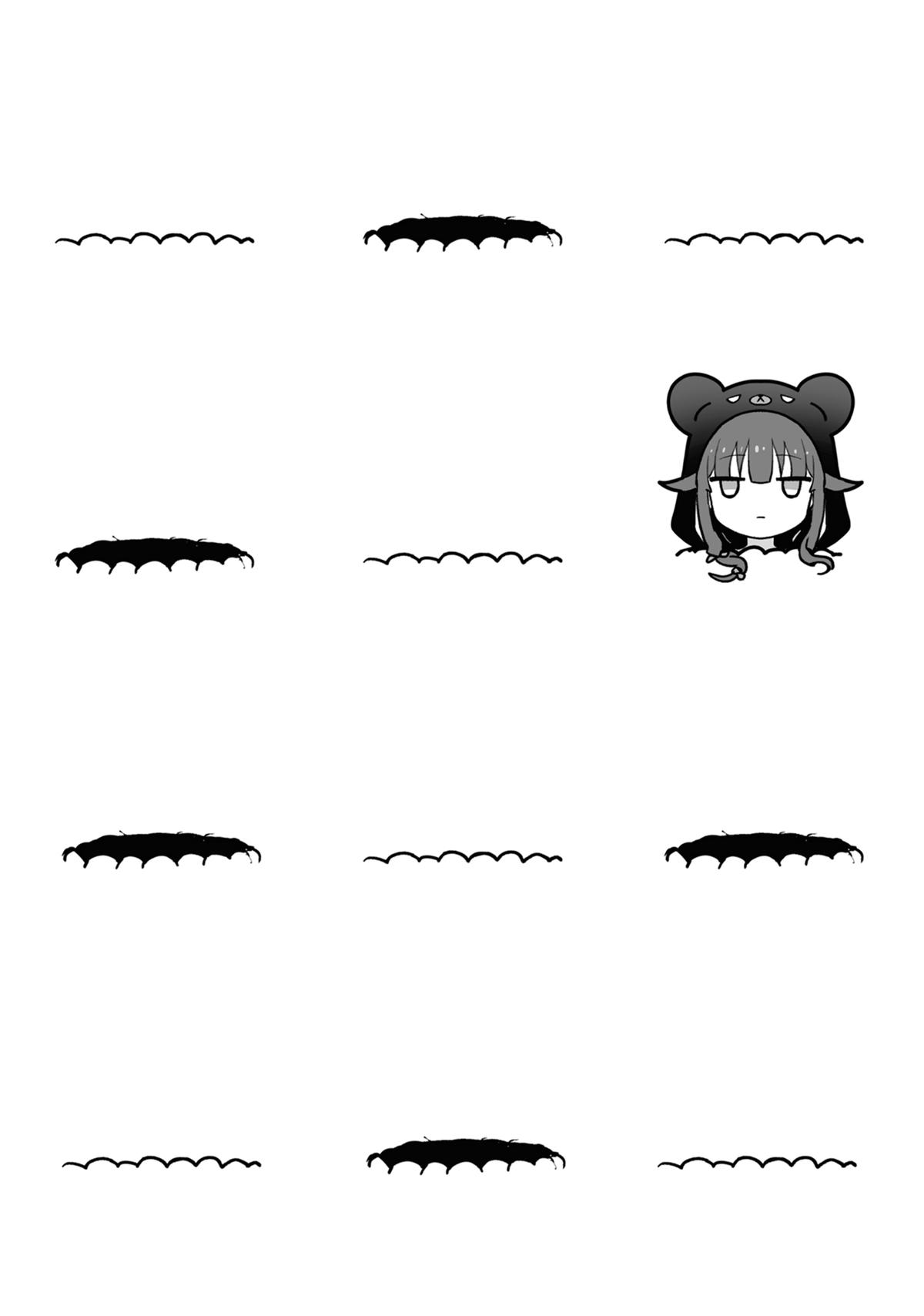 Kuma Kuma Kuma Bear Chap 130 - Next Chap 131