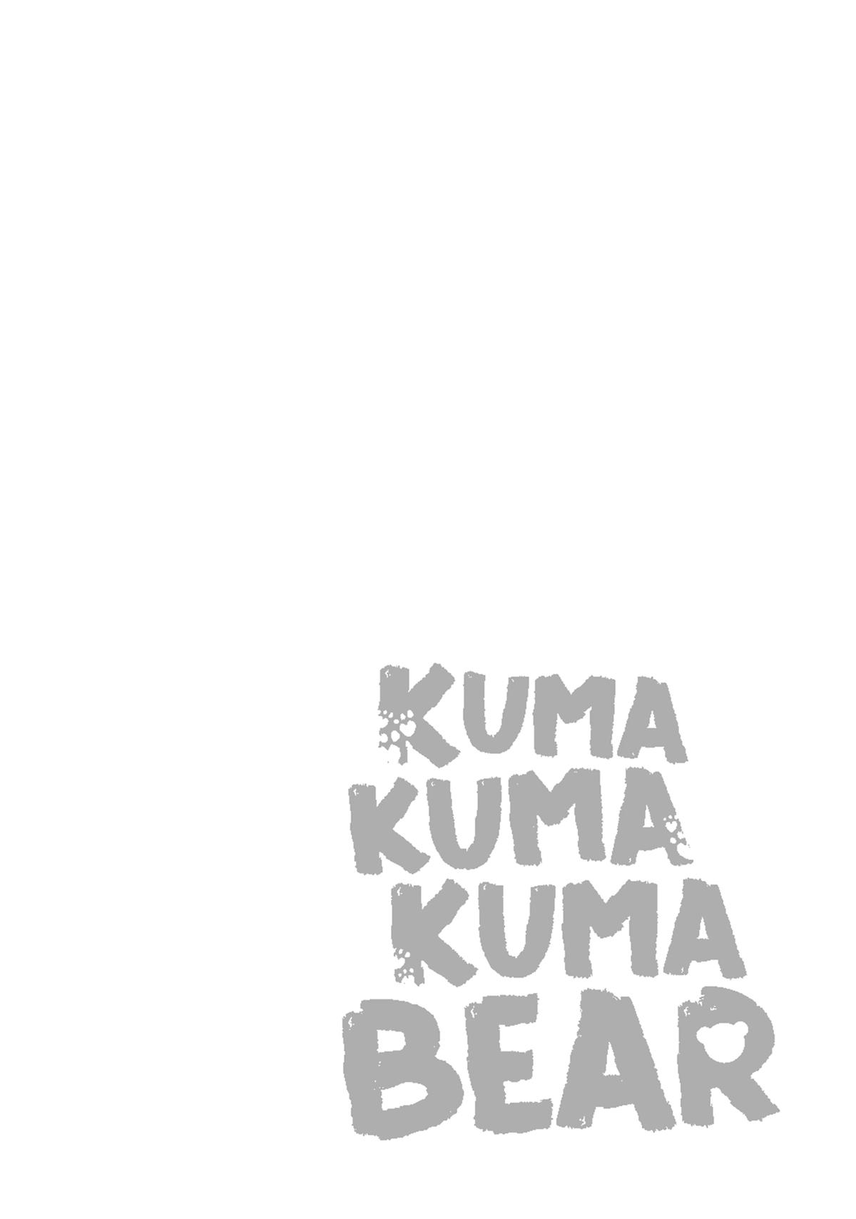 Kuma Kuma Kuma Bear Chap 130 - Next Chap 131