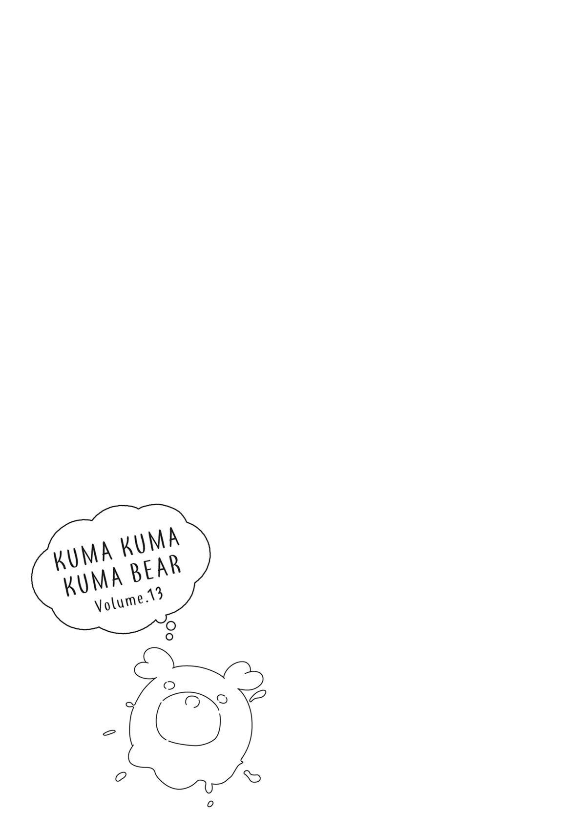 Kuma Kuma Kuma Bear Chap 130 - Next Chap 131