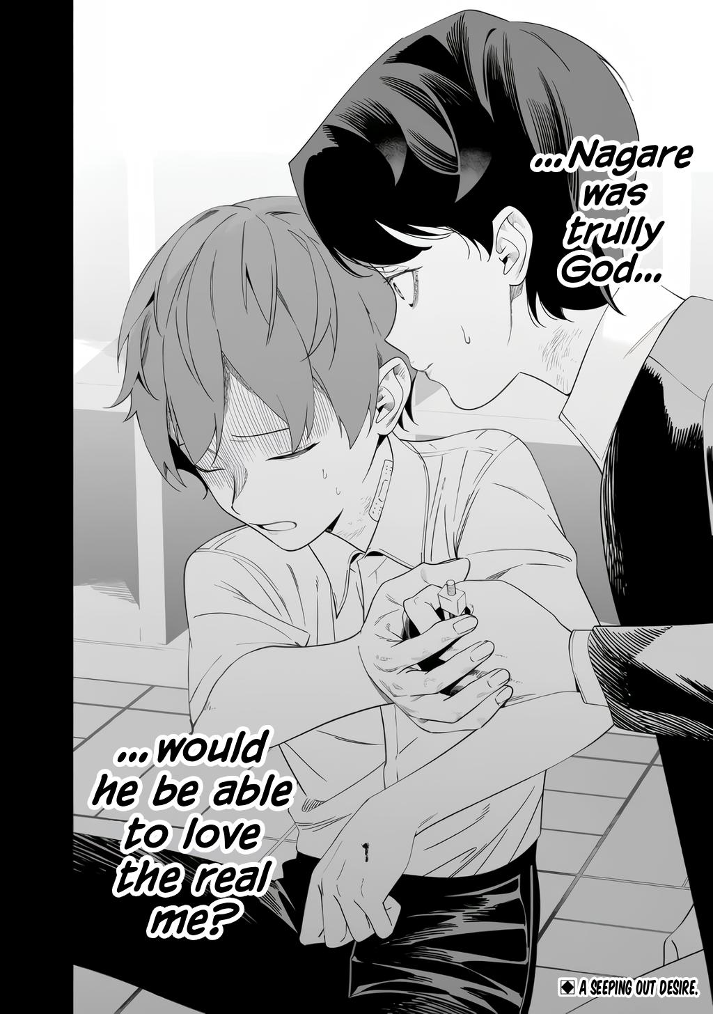 Maria no Danzai Chap 67 - Next Chap 68