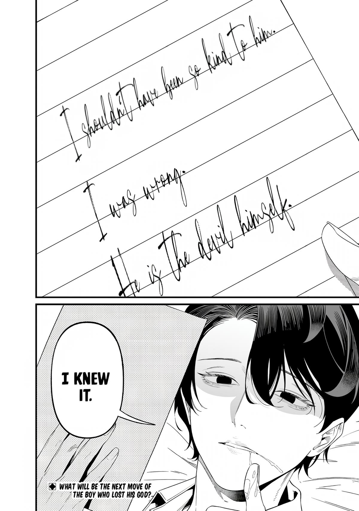 Maria no Danzai Chap 68 - Next Chap 69