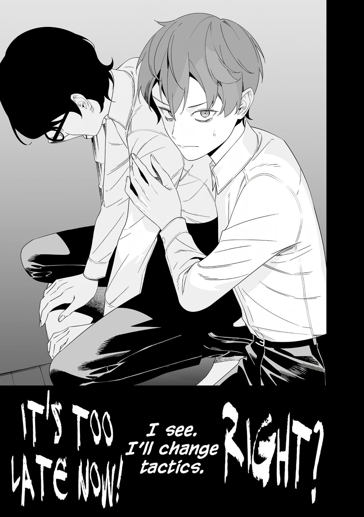 Maria no Danzai Chap 68 - Next Chap 69