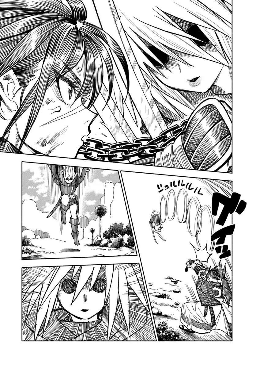 Samurai in Another World - Isekai Samurai Chap 44 - Next Chap 45