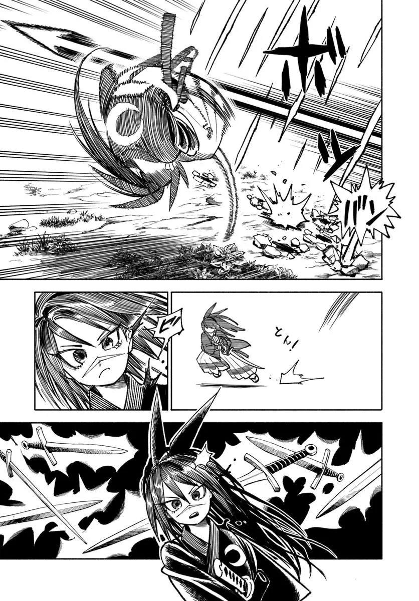 Samurai in Another World - Isekai Samurai Chap 44 - Next Chap 45