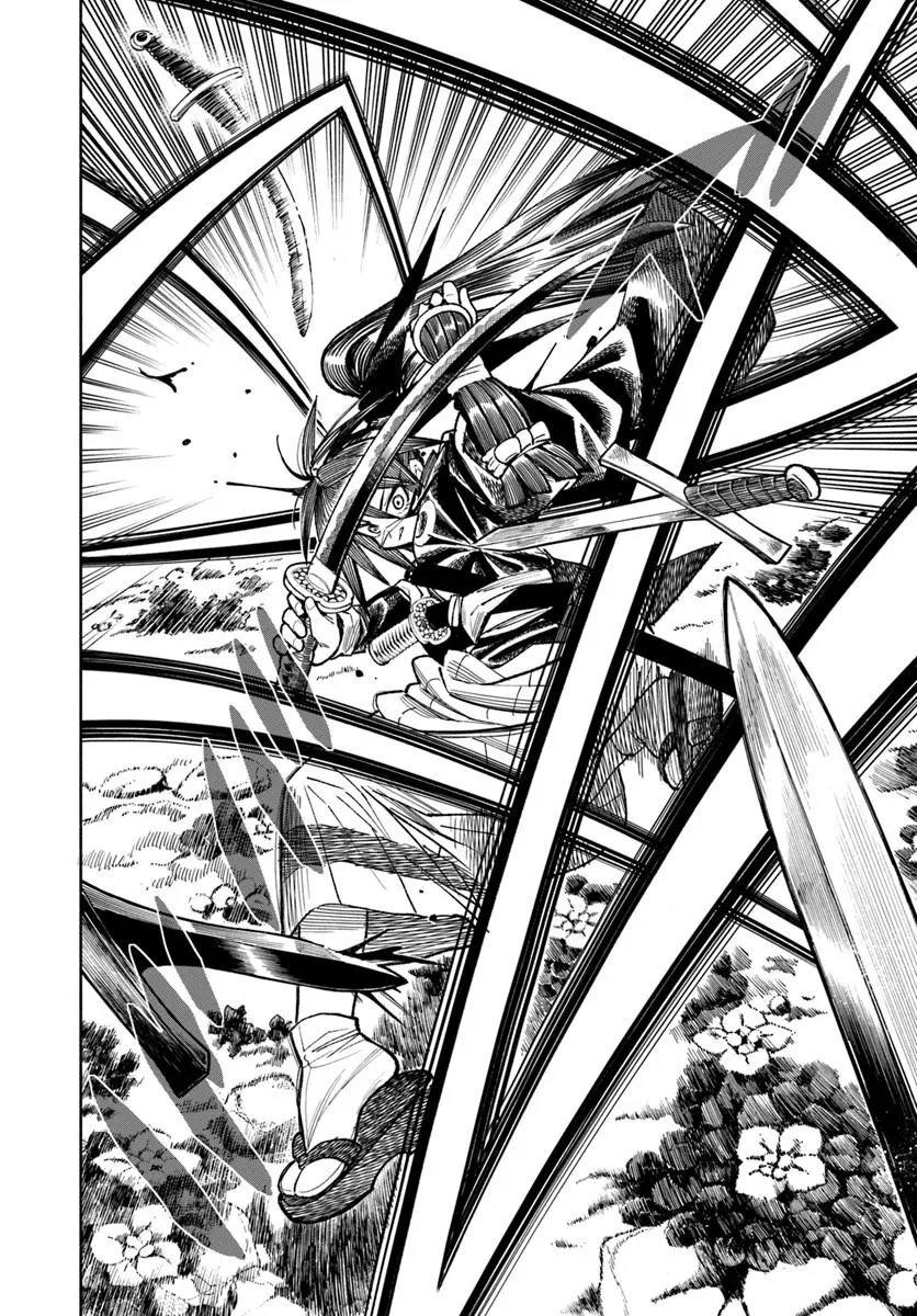 Samurai in Another World - Isekai Samurai Chap 44 - Next Chap 45