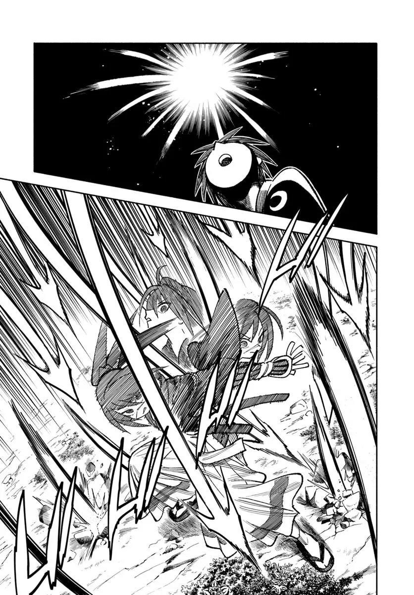Samurai in Another World - Isekai Samurai Chap 44 - Next Chap 45