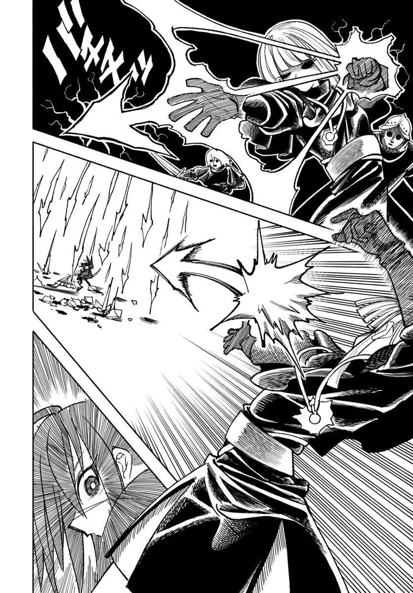 Samurai in Another World - Isekai Samurai Chap 44 - Next Chap 45