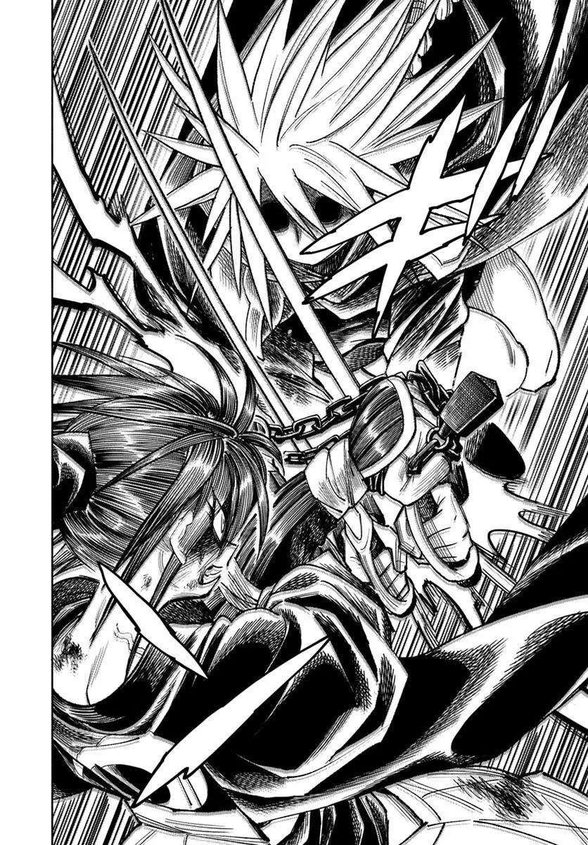 Samurai in Another World - Isekai Samurai Chap 44 - Next Chap 45