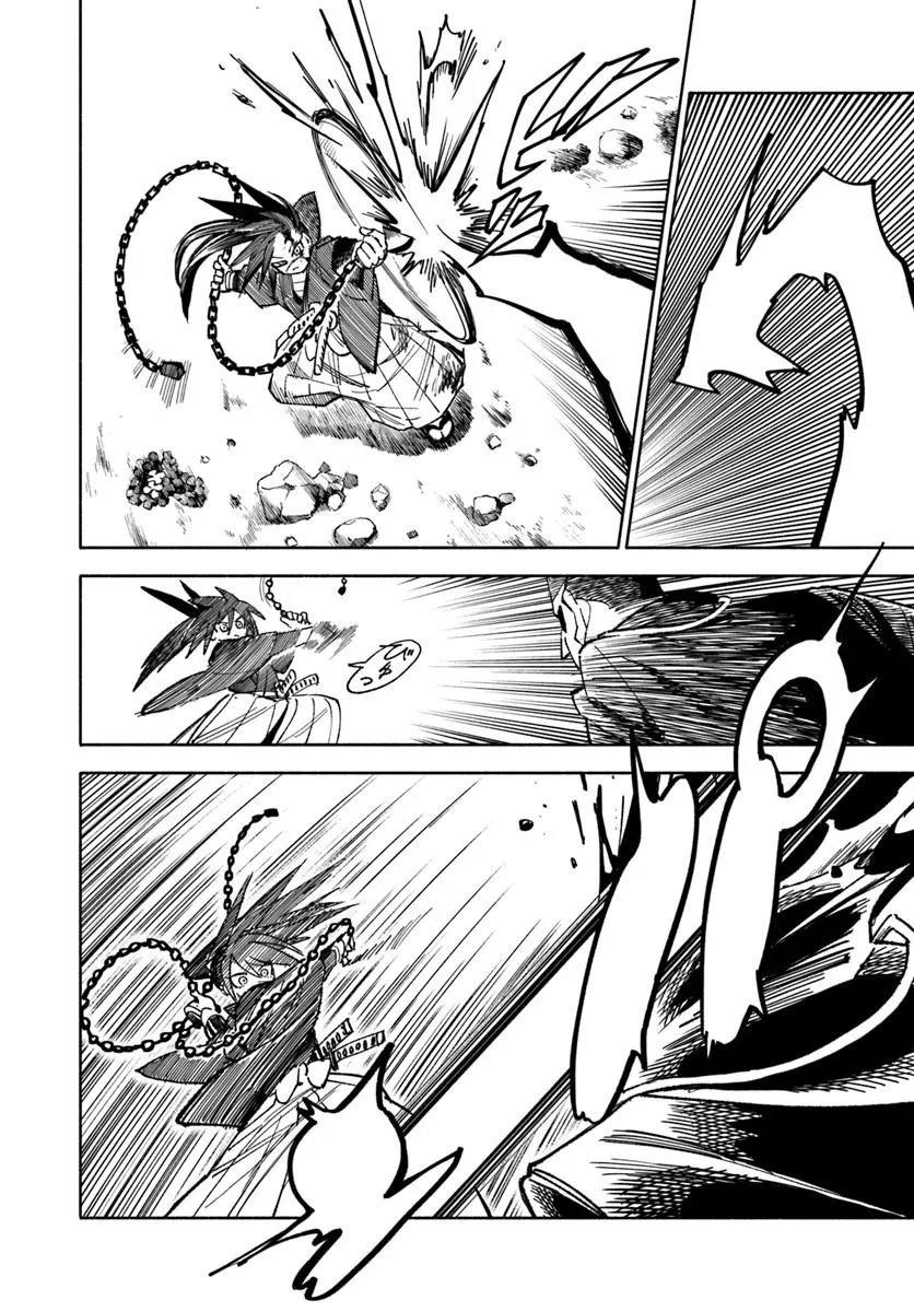 Samurai in Another World - Isekai Samurai Chap 44 - Next Chap 45