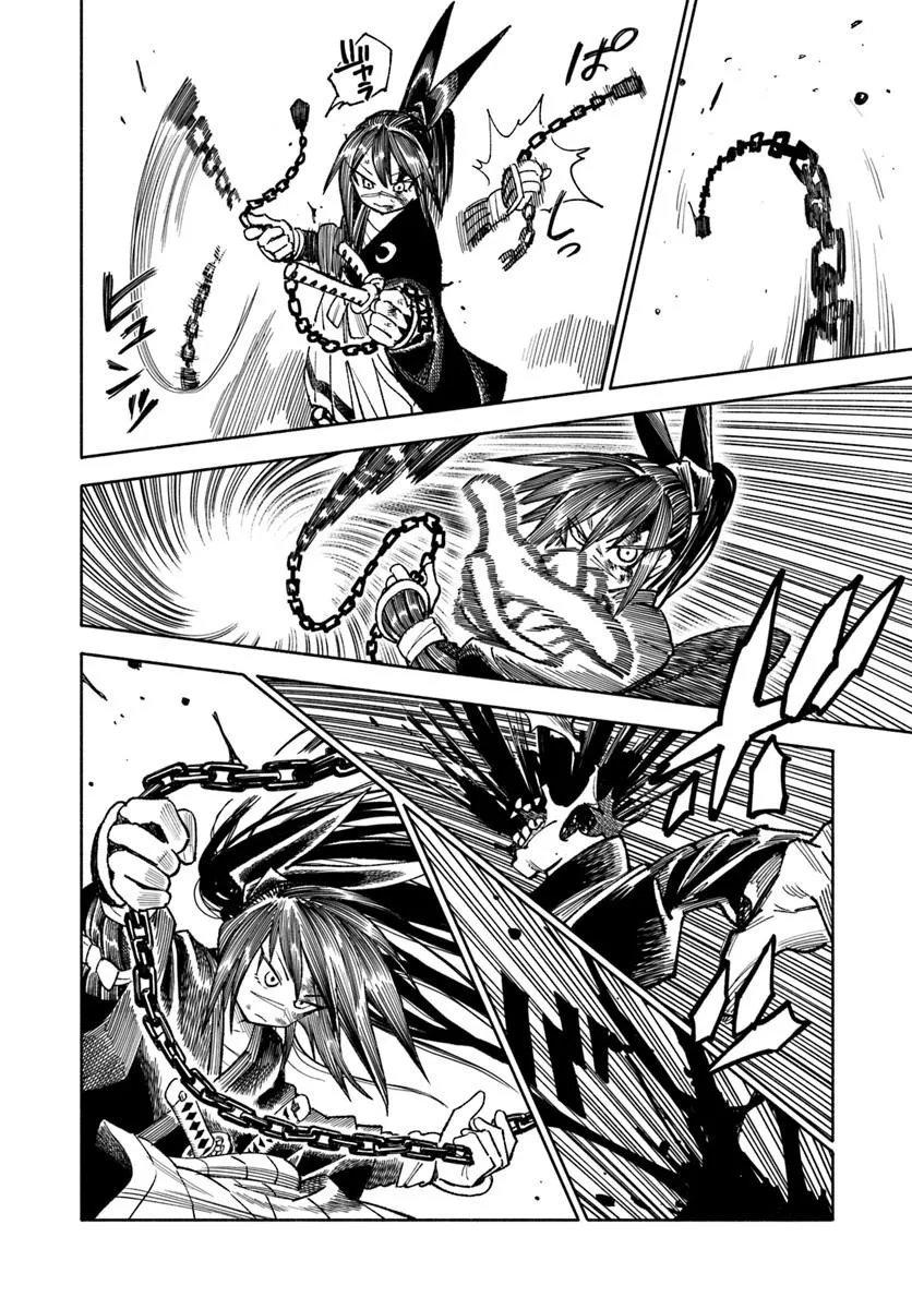 Samurai in Another World - Isekai Samurai Chap 44 - Next Chap 45