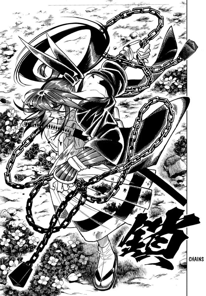 Samurai in Another World - Isekai Samurai Chap 44 - Next Chap 45