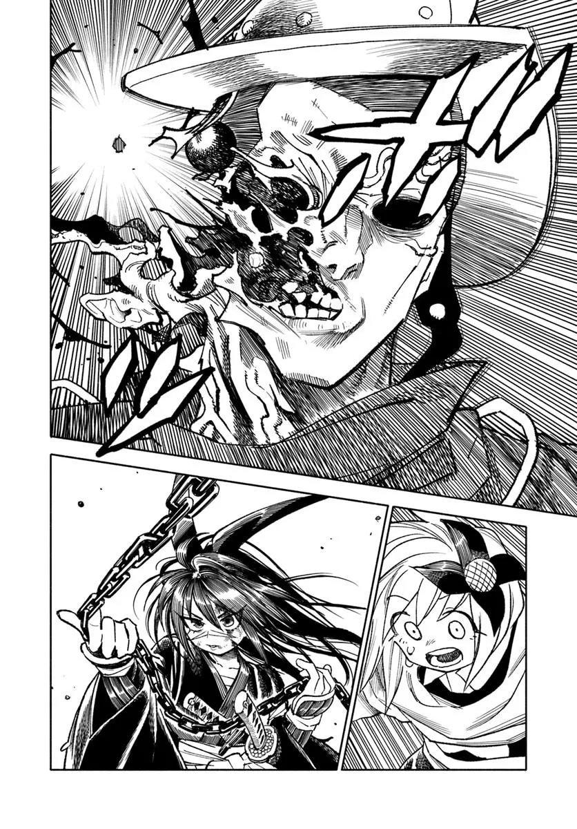 Samurai in Another World - Isekai Samurai Chap 44 - Next Chap 45