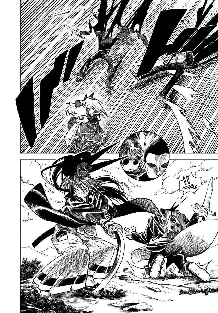 Samurai in Another World - Isekai Samurai Chap 44 - Next Chap 45