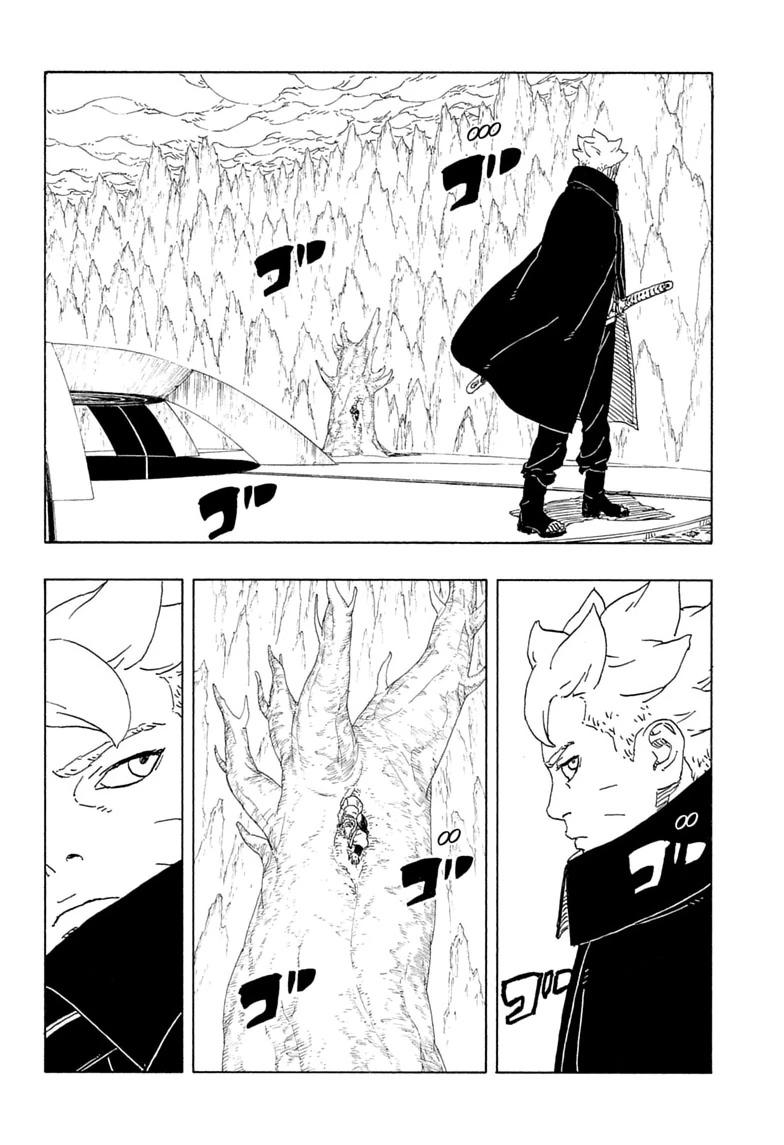 Boruto: Two Blue Vortex Chap 34 - Next Chap 35