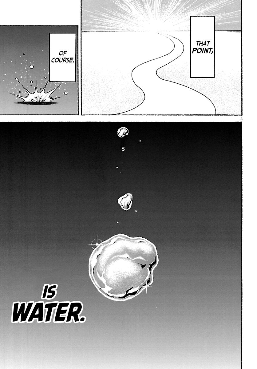Baki Rahen Chap 63.5 - Next Chap 64.5