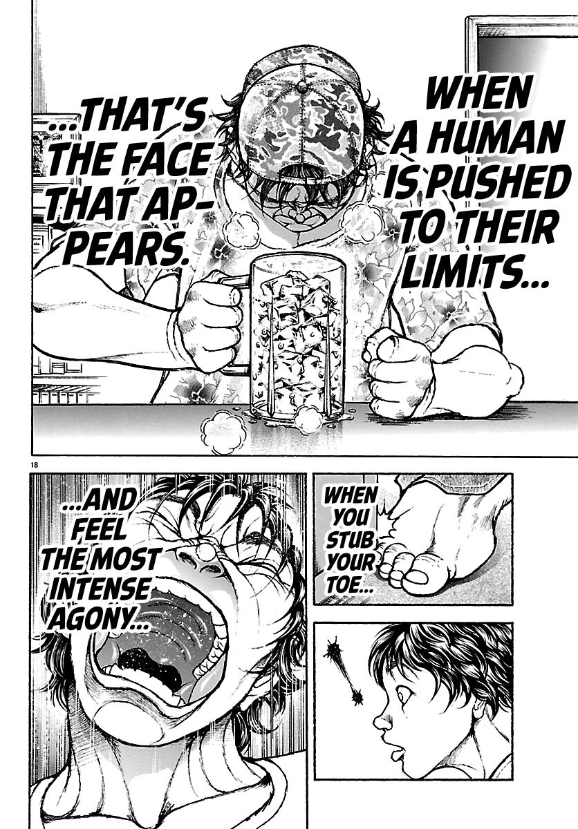 Baki Rahen Chap 63.5 - Next Chap 64.5