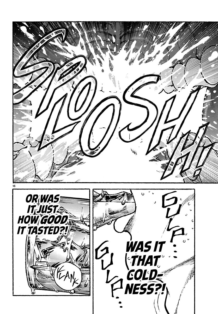 Baki Rahen Chap 63.5 - Next Chap 64.5