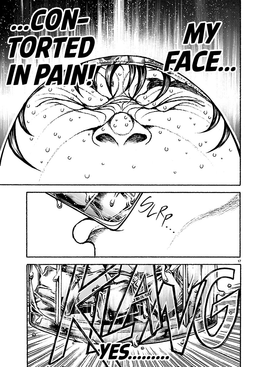 Baki Rahen Chap 63.5 - Next Chap 64.5