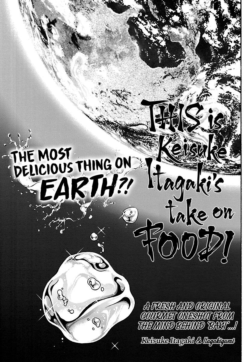 Baki Rahen Chap 63.5 - Next Chap 64.5
