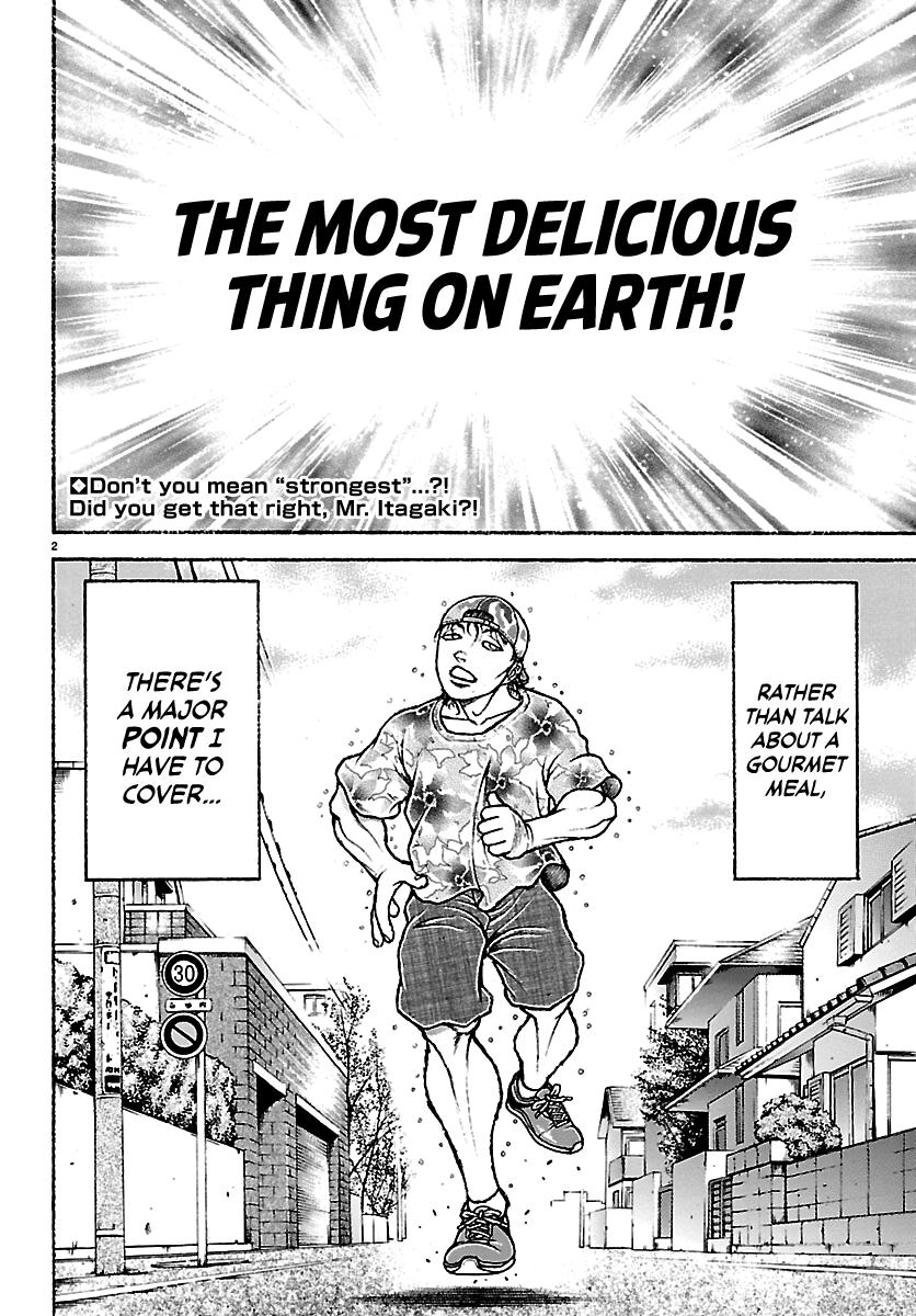 Baki Rahen Chap 63.5 - Next Chap 64.5