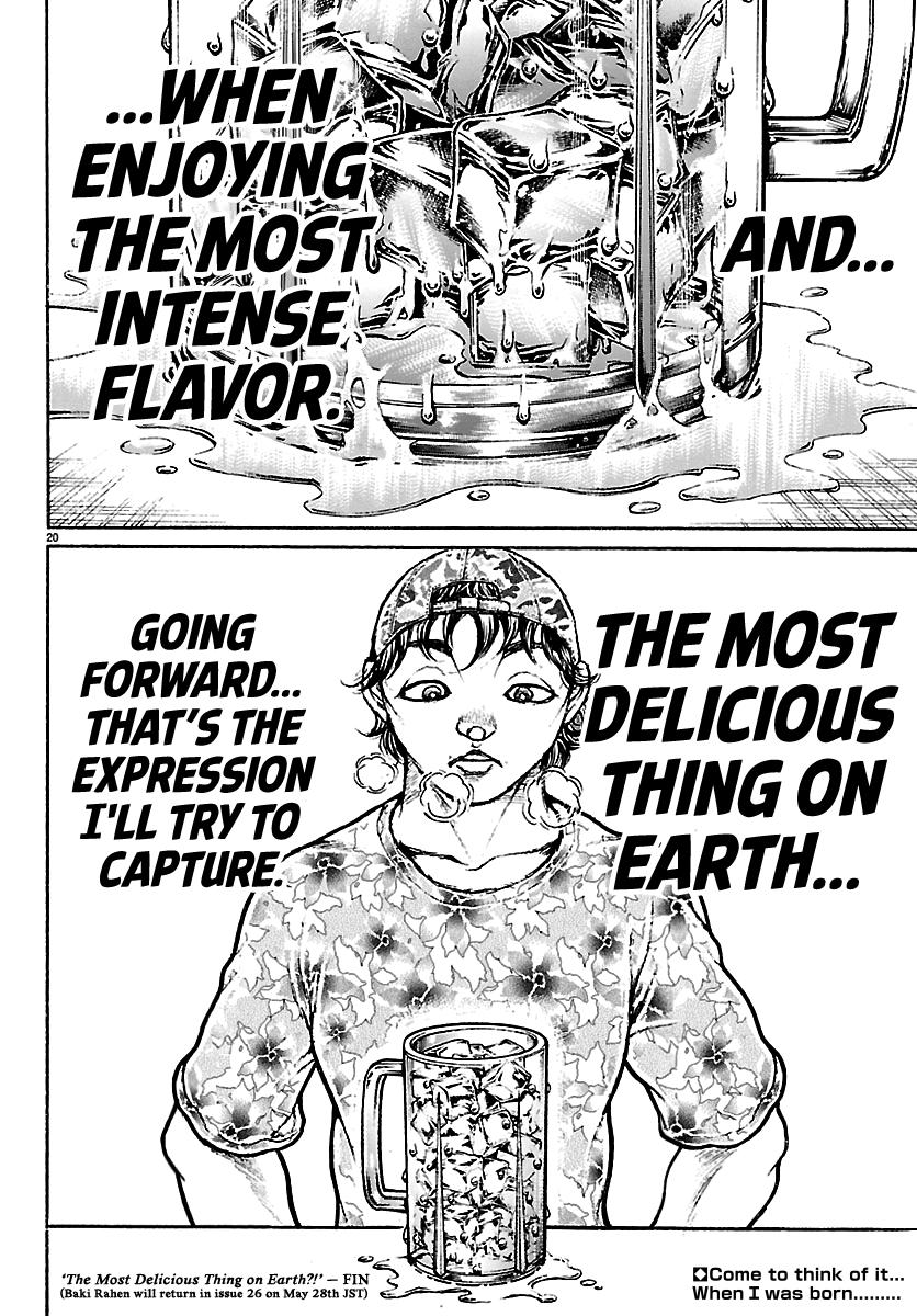 Baki Rahen Chap 63.5 - Next Chap 64.5