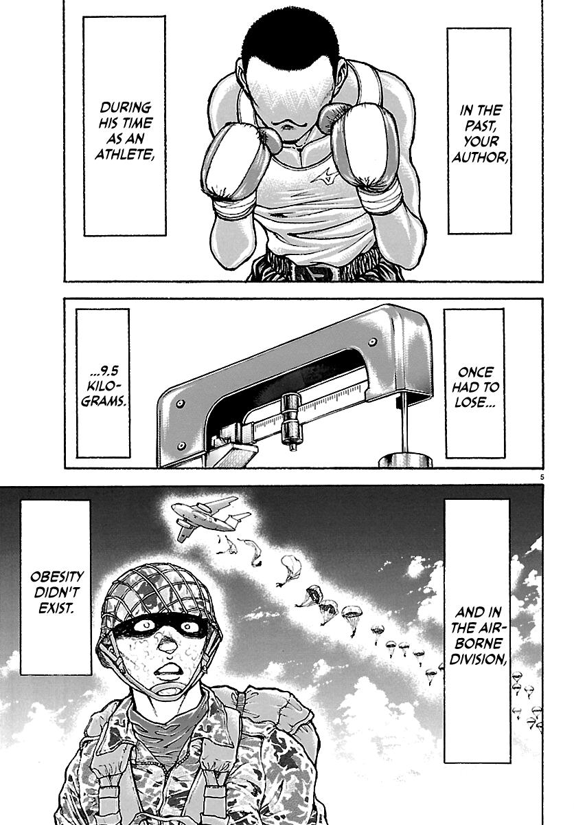 Baki Rahen Chap 63.5 - Next Chap 64.5