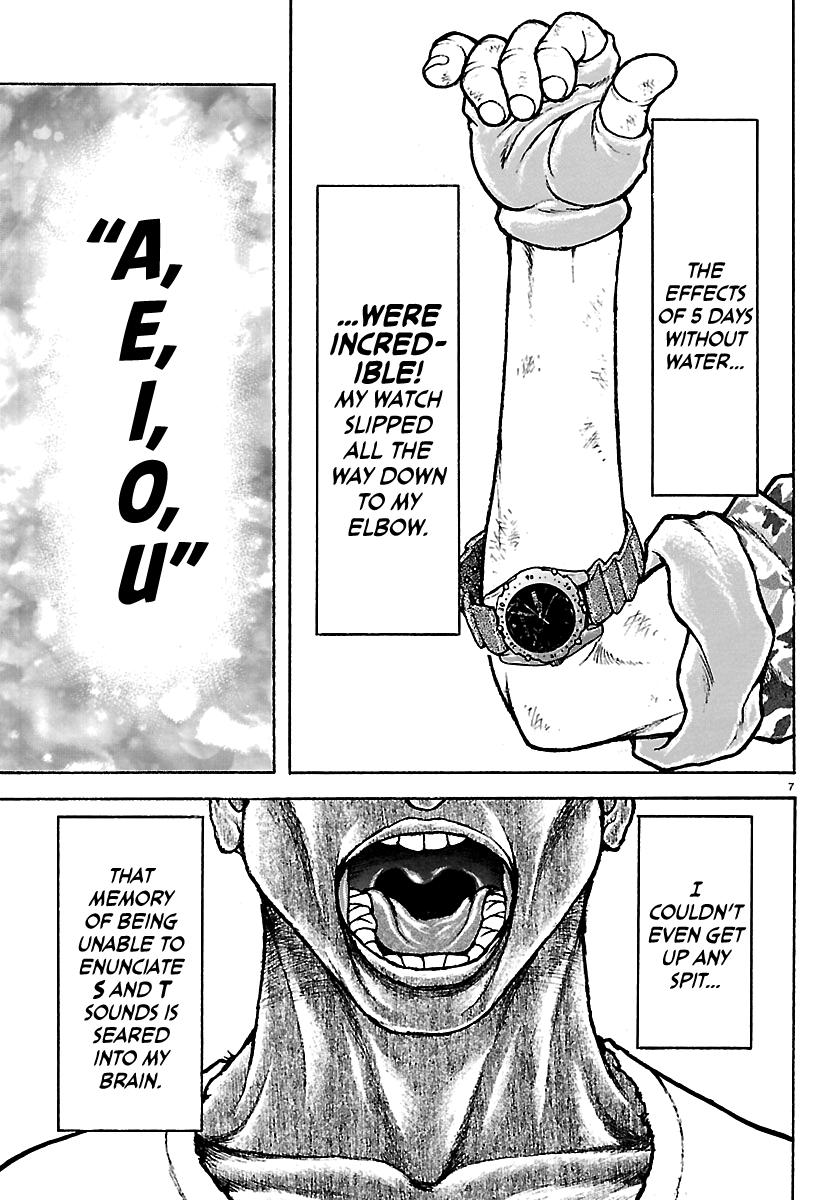 Baki Rahen Chap 63.5 - Next Chap 64.5