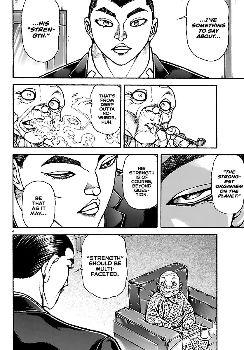 Baki Rahen Chap 63 - Next Chap 64