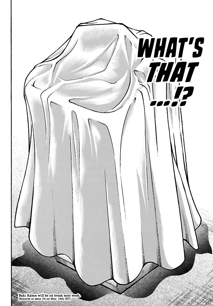 Baki Rahen Chap 63 - Next Chap 64