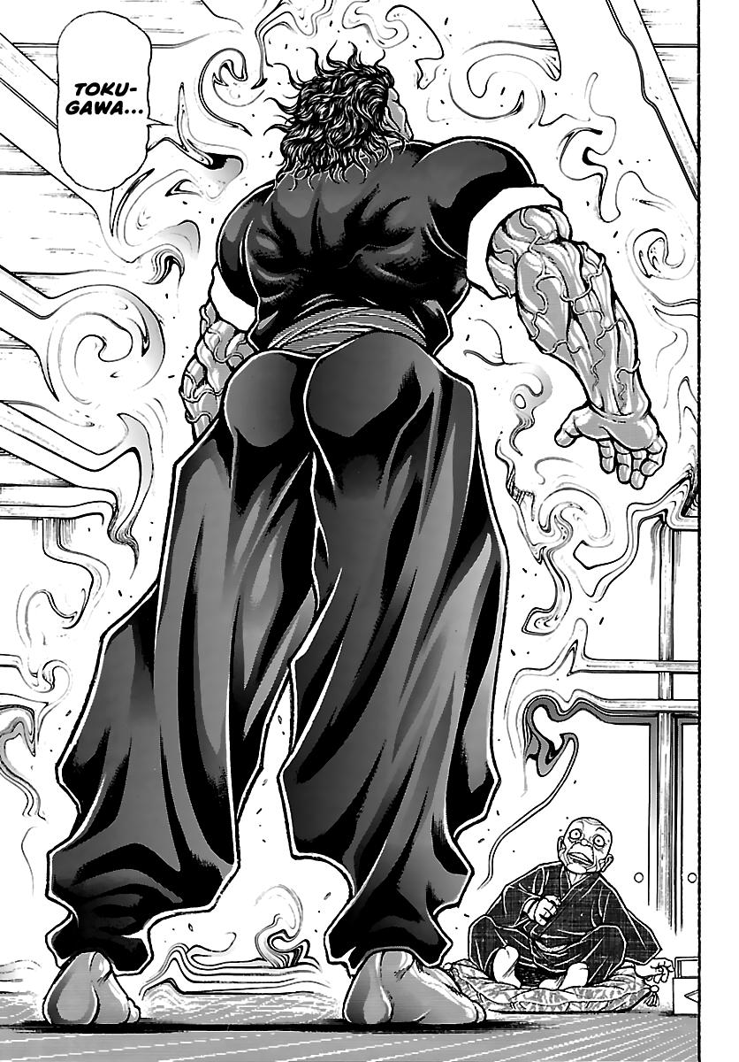 Baki Rahen Chap 63 - Next Chap 64