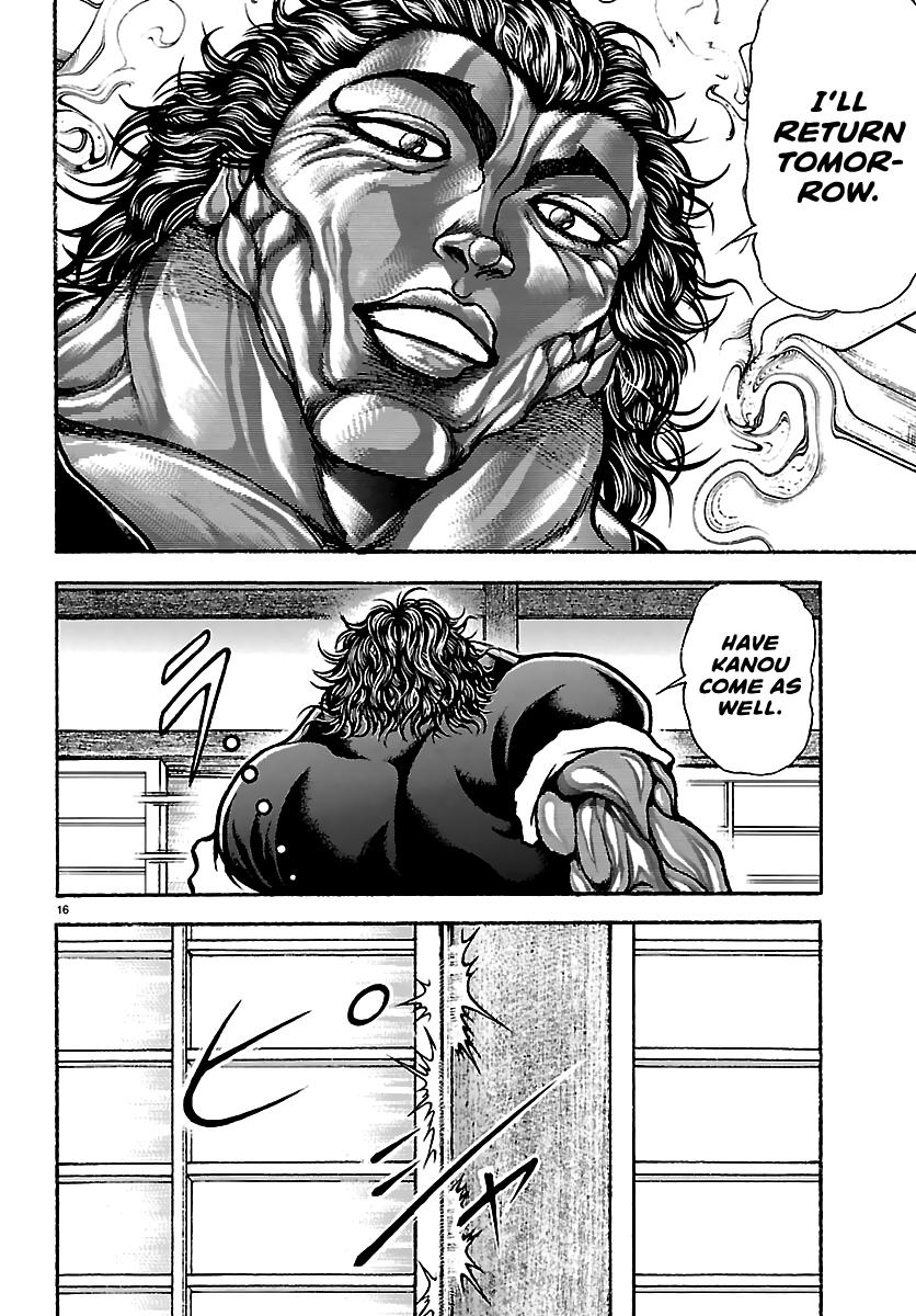 Baki Rahen Chap 63 - Next Chap 64