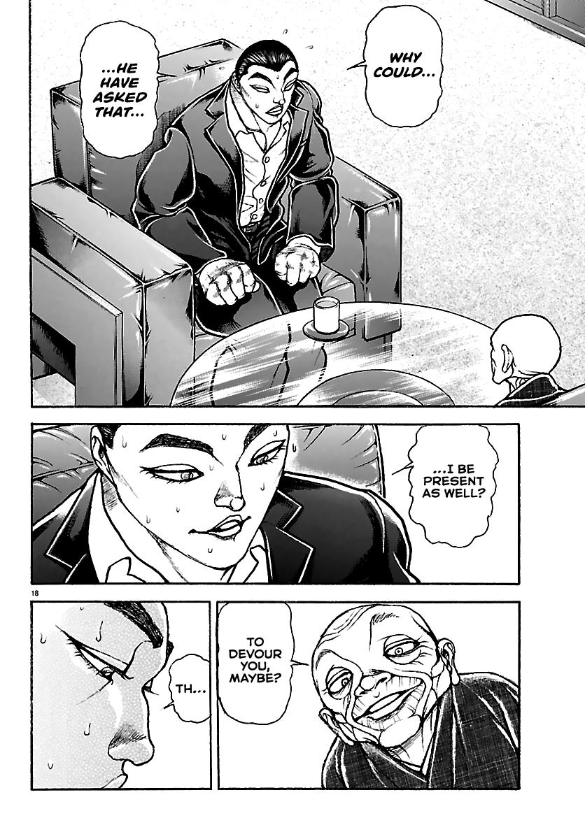 Baki Rahen Chap 63 - Next Chap 64