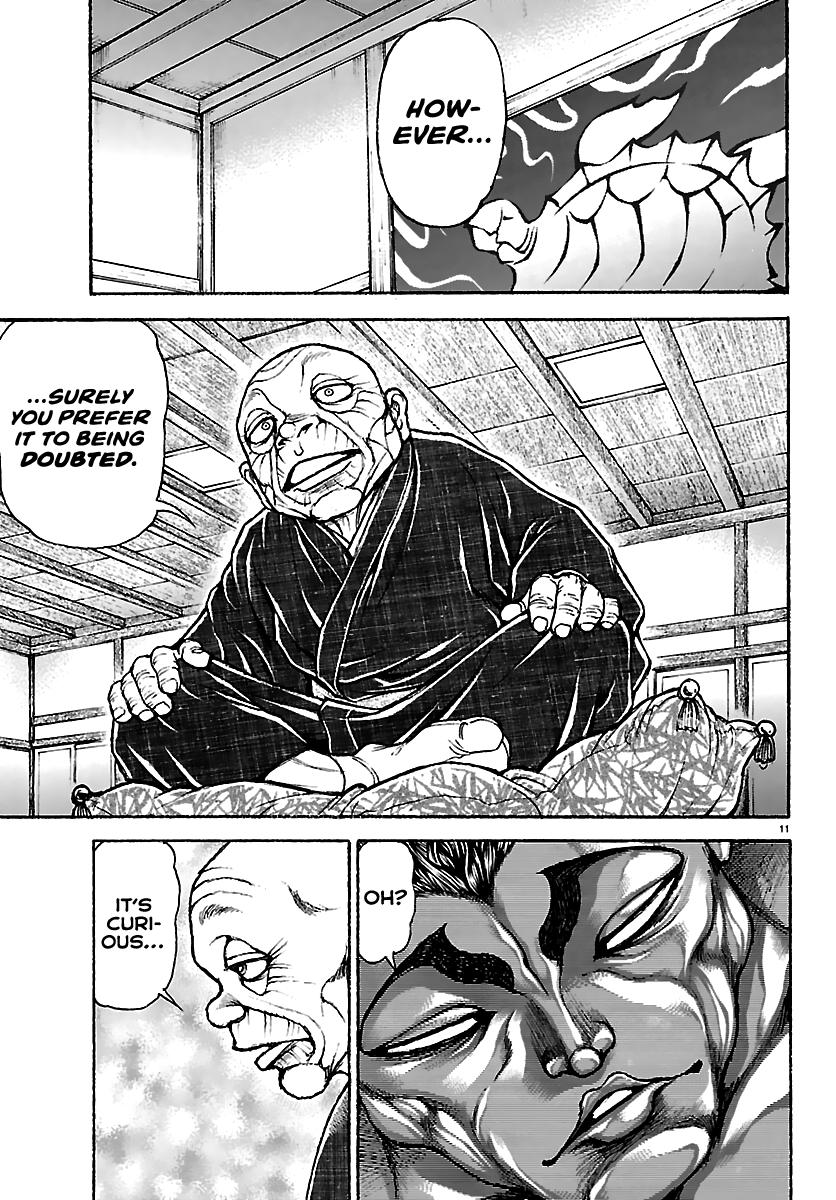 Baki Rahen Chap 63 - Next Chap 64