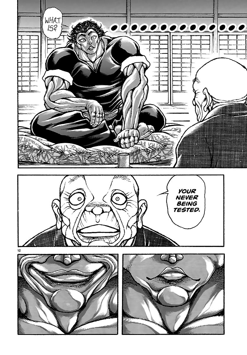 Baki Rahen Chap 63 - Next Chap 64
