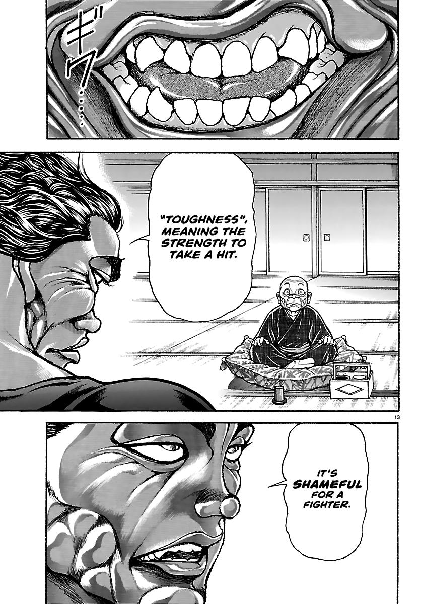 Baki Rahen Chap 63 - Next Chap 64