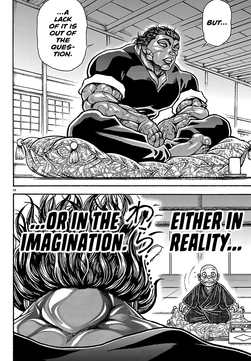 Baki Rahen Chap 63 - Next Chap 64