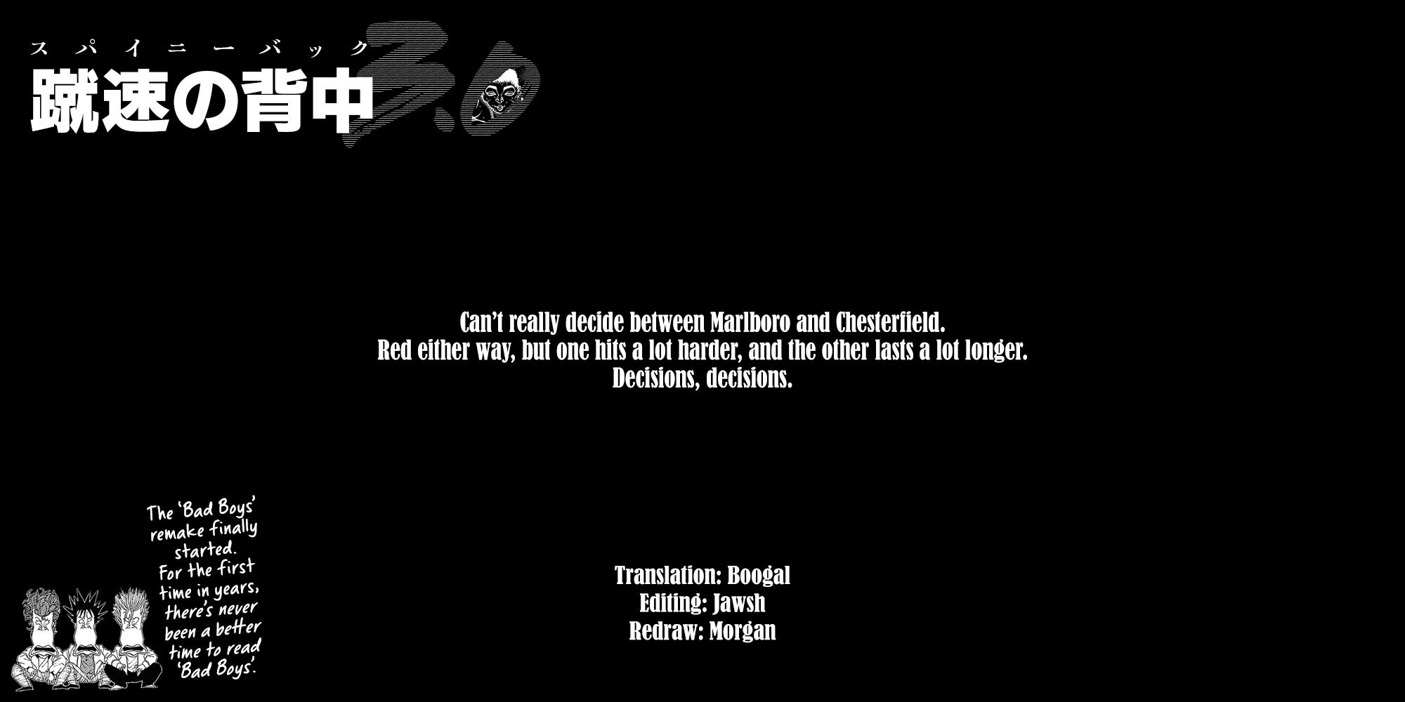 Baki Rahen Chap 63 - Next Chap 64