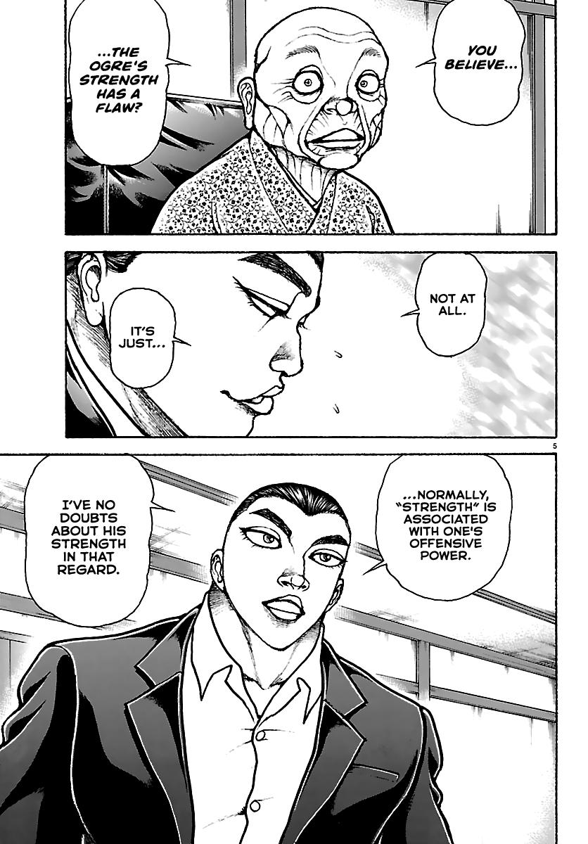 Baki Rahen Chap 63 - Next Chap 64