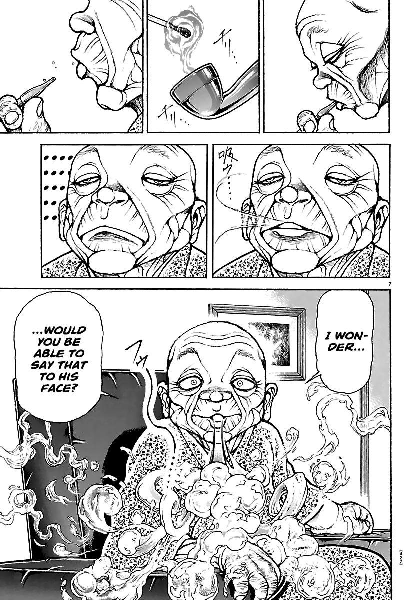 Baki Rahen Chap 63 - Next Chap 64