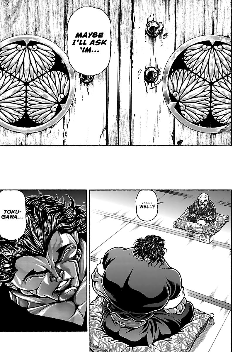 Baki Rahen Chap 63 - Next Chap 64